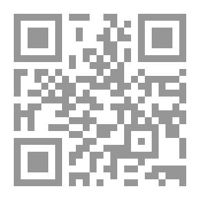 Qr Code صباح مناسب للقتل