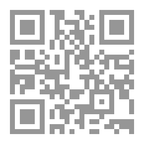 Qr Code قفزة في الهواء ؛ الديوان الأخير