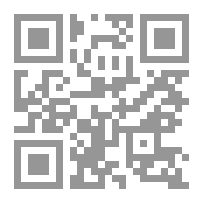 Qr Code Encyclopedia Of Human Rights According To The Latest International Conventions - Charters - Covenants - Declarations And Protocols Issued By The United Nations