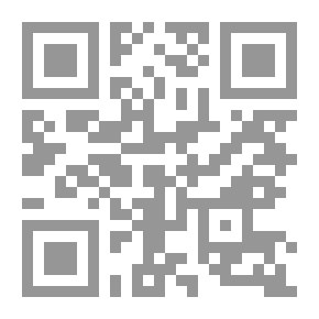 Qr Code إنتقام غريزة