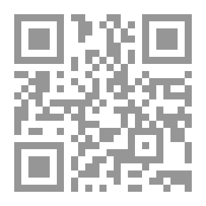 Qr Code الخيال المرغوب بستان المحبة