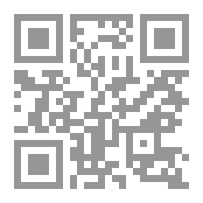 Qr Code الإسلام والديمقراطية والعولمة