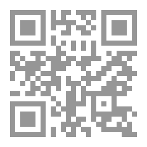 Qr Code التكامل في الإسلام 4-7