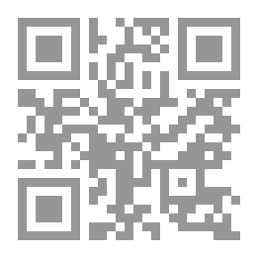 Qr Code التواصل رغم اختلافاتنا ...
