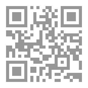 Qr Code اليوم الآخر