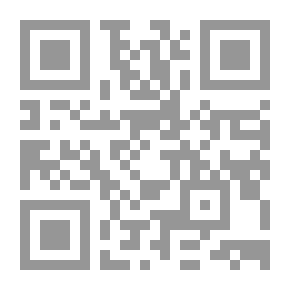Qr Code Ariel
