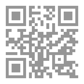 Qr Code Pride And Prejudice Novel By Jane Austen