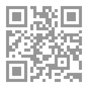 Qr Code تحفة الطلاب في النحو الإعراب
