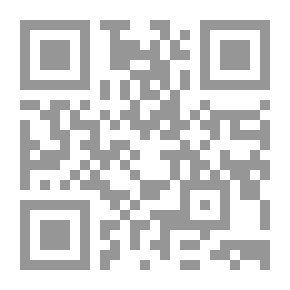 Qr Code عندما يعزف الرصاص