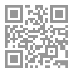 Qr Code تبيين الحقائق شرح كنز الدقائق 1/7 (ومعه حاشية الشيخ الشلبي)