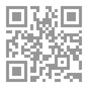 Qr Code Ruling On Insulting The Companions: From The Sayings Of The Imams