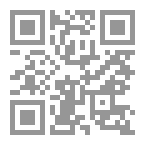 Qr Code كفاية النبيه شرح التنبيه في فقه الإمام الشافعي ويليه الهداية إلى أوهام الكفاية ج 13