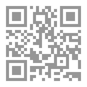 Qr Code A Book About Words