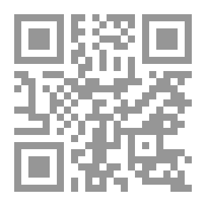 Qr Code الكفاح المسلح في وجه التحدي الصهيوني