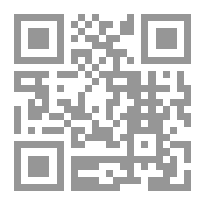 Qr Code محمول