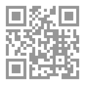 Qr Code جحا وزوجته (نوادر ؛ 10)