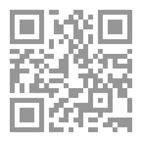 Qr Code التعليم: فكري وأخلاقي وجسدي