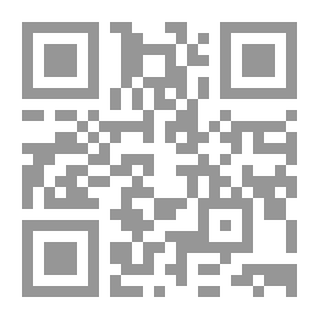 Qr Code Sharia And Legal Principles