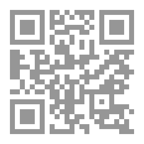 Qr Code Human Rights Resources (Religious - International - Continental - Regional)