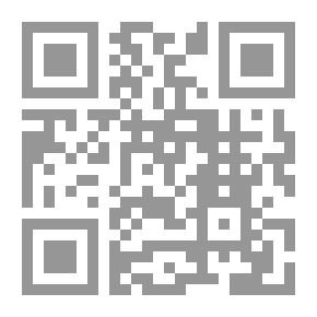 Qr Code الدليل الكامل لخصوبة المرأة