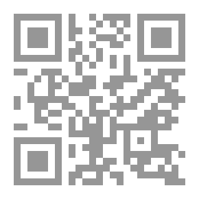 Qr Code الخصائص الكبرى - الجزء الثاني