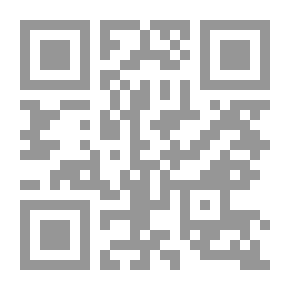 Qr Code القرية الرومانية النسائية من إيفل