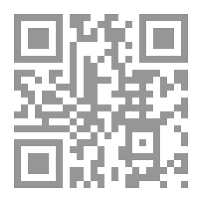 Qr Code ولادة دستور الكويت