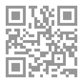 Qr Code الآثار - شفرة الماضي .. اللغز والحل