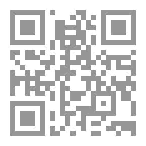 Qr Code Speak French ; The Perfect Course For Beginners To Learn Languages