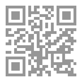 Qr Code خيالُها الكاذب