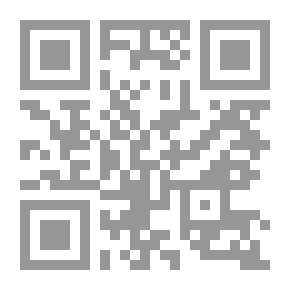 Qr Code استغاثة الفجر