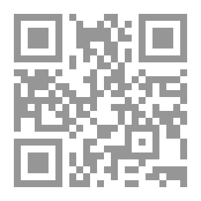 Qr Code نقض المنطق السلمي