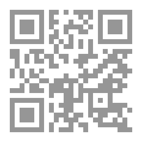 Qr Code The Question Of Palestine And The Future Of The Palestinian National Project (Part 2)