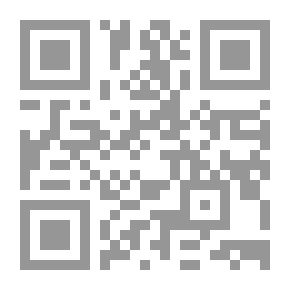 Qr Code الدولة العربية في مهب الريح - دراسة في الفكر السياسي عند برهان غليون