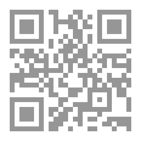 Qr Code Education And Citizenship; Reality And Problems
