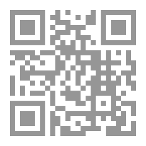 Qr Code Asahah Crown Arabic Language And Sanitation