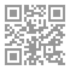 Qr Code دليل الاسرة في معالجة المشكلات التي تواجه أبنائها