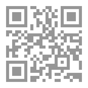 Qr Code Muhammad, May God Bless Him And Grant Him Peace, In The Poetry Of The Arab Christians