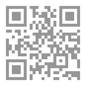 Qr Code تاريخ الزبير والبصرة مع إشارات إلى تاريخ الكويت والإحساء