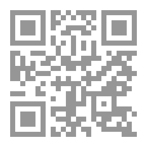 Qr Code جني المرأة المقتولة