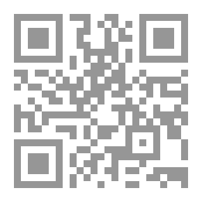 Qr Code الصحة والعمر المديد