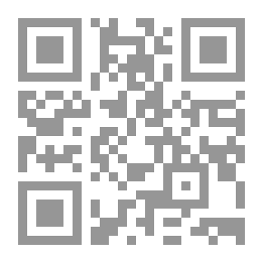 Qr Code هم