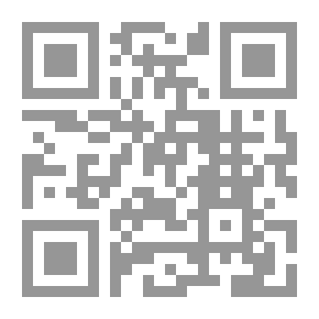 Qr Code Tuhfat Al-Ma`rib Wa Tarfa Al-Maghrib (On Controversial Issues In Syntax - Strange Syntax - Interpretation - Language - And Metonymy)