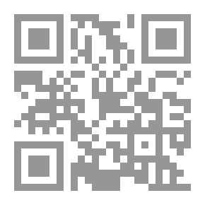 Qr Code المكتبة و الطفل