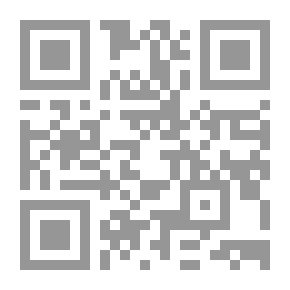 Qr Code أثر النبي - قصص قصيرة من وحي السيرة
