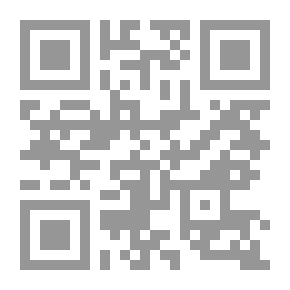 Qr Code الغجرية
