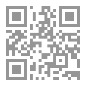 Qr Code بناء القصيدة في النقد العربي القديم (في ضوء النقد الحديث)