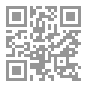 Qr Code أسرار سورة الكهف `ومشروع ناسا للشعاع الأزرق وكشف أقنعة النظام العالمي الجديد بقيادة المسيح الدجال`