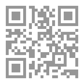 Qr Code الاعجاز العسكري في القرآن الكريم : سورة العاديات وأسباب النصر والهزيمة في المعارك