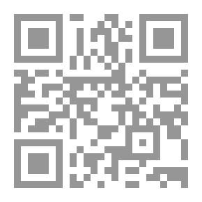 Qr Code what’s in a muslim name